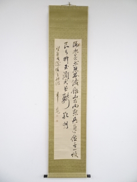 JAPANESE HANGING SCROLL / HAND PAINTED / POEM / BY ITSUAN RAI